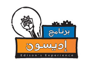 Edison Experience